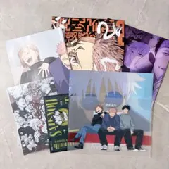 【美品】呪術廻戦 メンズノンノ付録 GIGA付録 書店ポスター など