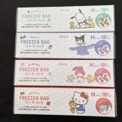 ジッパーバッグ キャラクターグッズ