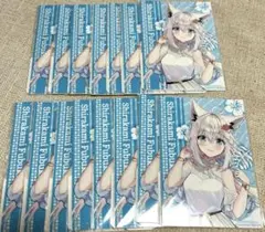 ホロライブ　白上フブキ　ブロマイドセット　15点　DMMスクラッチ