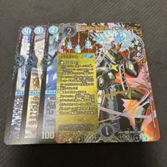 戦略の芸術家、バンキッシュ デュエリスト セット 4種各4枚 - メルカリ