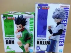 ハンターハンター　 一番くじ ゴン キルア