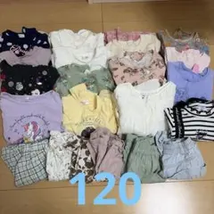 子供服　女の子　120 まとめ売り　20着以上