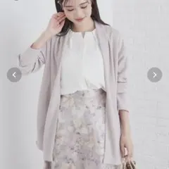 INDEX ジャージトッパーカーディガン【洗濯機洗い可】