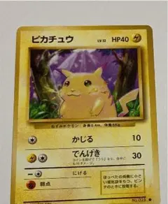 ピカチュウ ポケモンカード HP40 LV.12 - メルカリ