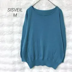 シスベイル ニット ゆったり シンプル 上品 きれいめ カジュアル 春 薄手