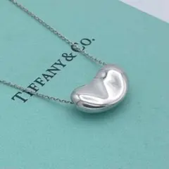 【美品】ティファニー ビーン ネックレス エルサ・ペレッティ シルバー 925