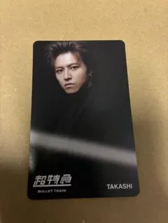超特急 B9 HMVキャンペーンカード 新品未使用 ALOHA - メルカリ