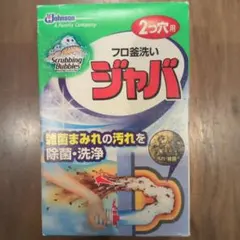 Item thumbnail for item 8406ad66-38cd-4d92-b650-0ad4fc66b97f