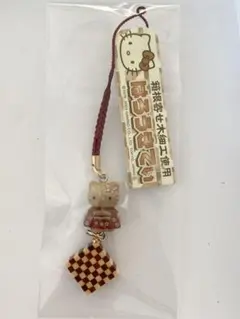 ご当地kitty 箱根限定　ストラップ　激レア本物寄木細工使用