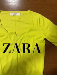 ZARA ザラ　蛍光イエロー サマーカーディガン　七分袖　黄色　黄緑　無地