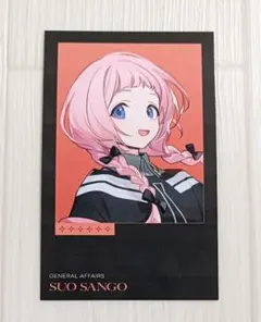 にじさんじ　七次元生徒会　チェキ　周央サンゴ