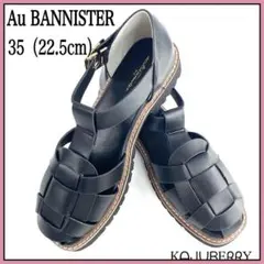 Au BANNISTER グルカサンダル ブラック 35 22.5cm N01のサムネイル