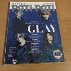 Item thumbnail for item 6a7e6789-d07a-4fa4-8655-47a79874f8c8