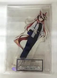ウマ娘 シンボリルドルフ アクリルスタンド
