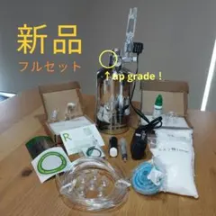 ADA Do!aqua CO2ボンベセット DOOA シザースカーブ 水草水槽 - メルカリ