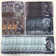 第五人格 骨董商 閃魂 雕刻時光 第4弾 デラックス版 中国 トレカ