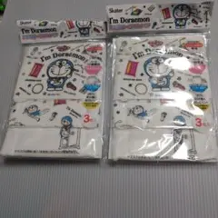 Skater ドラえもん ガーゼマスク　2枚セット×3　子供用　花粉　風邪