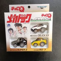 2026年最新】ワタナベスーパーZの人気アイテム - メルカリ