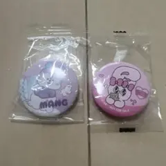 くら寿司　BTS　BT21　MANG　エスターバニー　缶バッジ