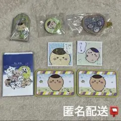 【匿名配送】ちいかわ くら寿司 缶バッジ チャーム ステッカー くりまんじゅう