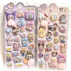 おしりぷくぷくシール　２枚セット　おしりぷにぷにシール　おしりシール　ラブブ