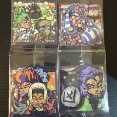 ジョジョ ウエハースシール 4点まとめ売り