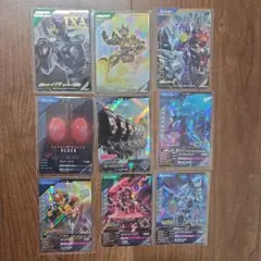 ガンバレジェンズカード　仮面ライダーイクサ、ゴースト、亡パラレルSR　他