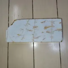 Item thumbnail for item b7a77fbd-35e6-42d3-858d-f6bad8ce0a43