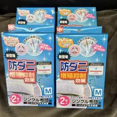 Item thumbnail for item 27ca8927-2f18-4920-9313-c76d6fa90ca0