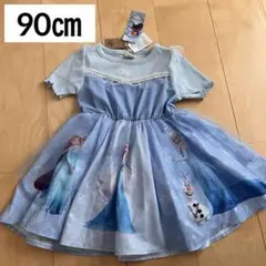 新品　半袖　ワンピース　エルサ　ディズニー　コスプレ　仮装　90 ハロウィン