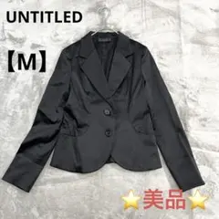 a1087 美品　UNTITLED 【M】　テーラードジャケット　しっかり生地