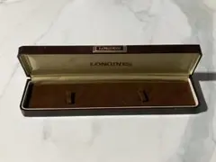 ロンジン　時計ケース空箱