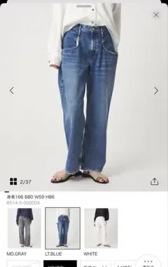 新品タグ付き conteアッパーハイツCINQ 25サイズ - メルカリ
