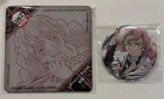 鬼滅の刃 ダイニング 幕間画缶バッジ 甘露寺蜜璃