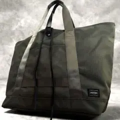 未使用級✨ポーター×TRAVEL COUTURE by LOWERCASE