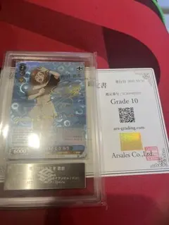 あやかしトライアングル ヴァイスシュバルツ 常夏のひととき 弥生 SP