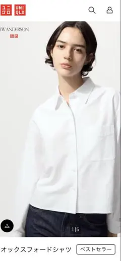 オックスフォードシャツ ユニクロ jw