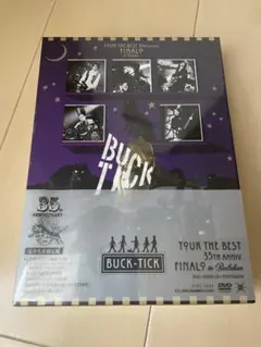 2026年最新】buck-tick blu-ray 初回 dvdの人気アイテム - メルカリ