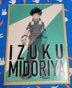 僕のヒーローアカデミア 緑谷出久 クリアファイル