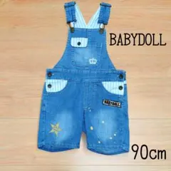 BABY DOLL／90cm デニム オーバーオール サロペット ショートパンツ