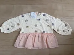 あいうえおん様 リクエスト 3点 まとめ商品