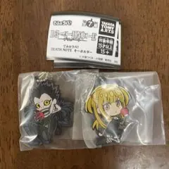 でふぉラバ　デスノート　リューク　弥海砂