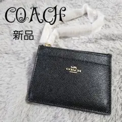 ✨新品✨COACH　コーチ　ブラック レザー カードケース　コインケース