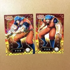 トリコ キラキラトレーディングコレクション 4枚 - メルカリ