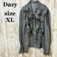 良品✨Dazy フリルブラウス XL グレー きれいめカジュアル シンプル 無地