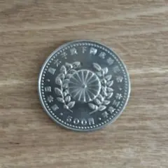 2026年最新】プルーフ金貨 天皇陛下御在位60年記念貨幣の人気アイテム