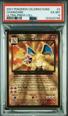ポケモンカード PSA10 リザードン 25th Charizard Yahoo!オークション - 【PSA10】 ポケモンカード リザードン 25周年 プ