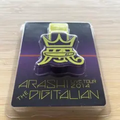ARASHI LIVE TOUR 2014 DEGITALIAN USB