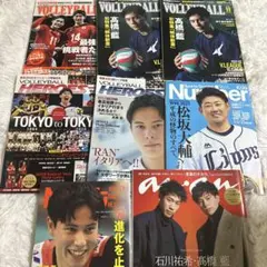 2026年最新】12高橋藍の人気アイテム - メルカリ