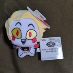 ハズビン・ホテルへようこそ ぬいぐるみ vol.4　ルシファーモーニングスター